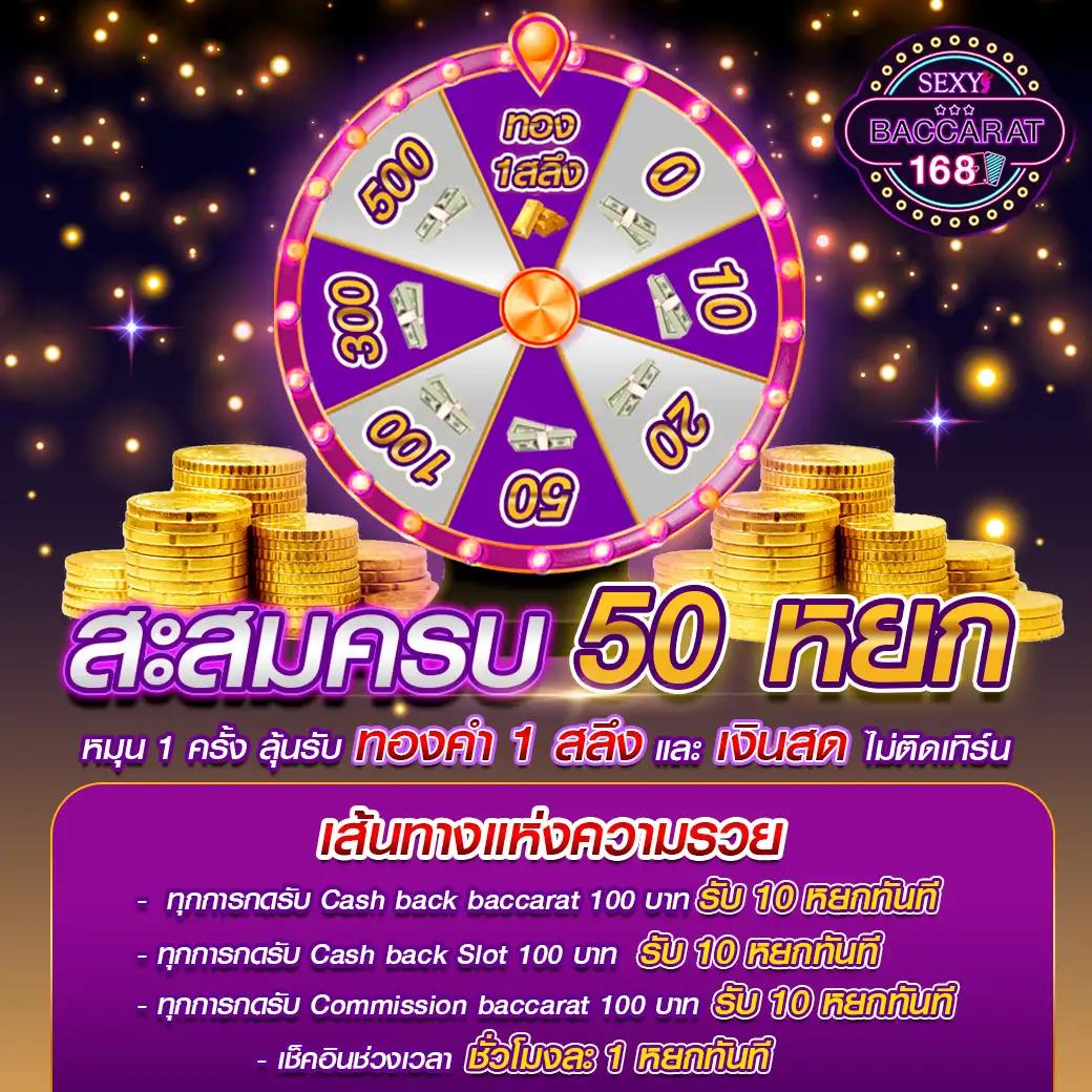 สล้อตฟรี เล่นง่าย ปลอดภัย ใช้งานได้ผ่านมือถือเต็มรูปแบบ