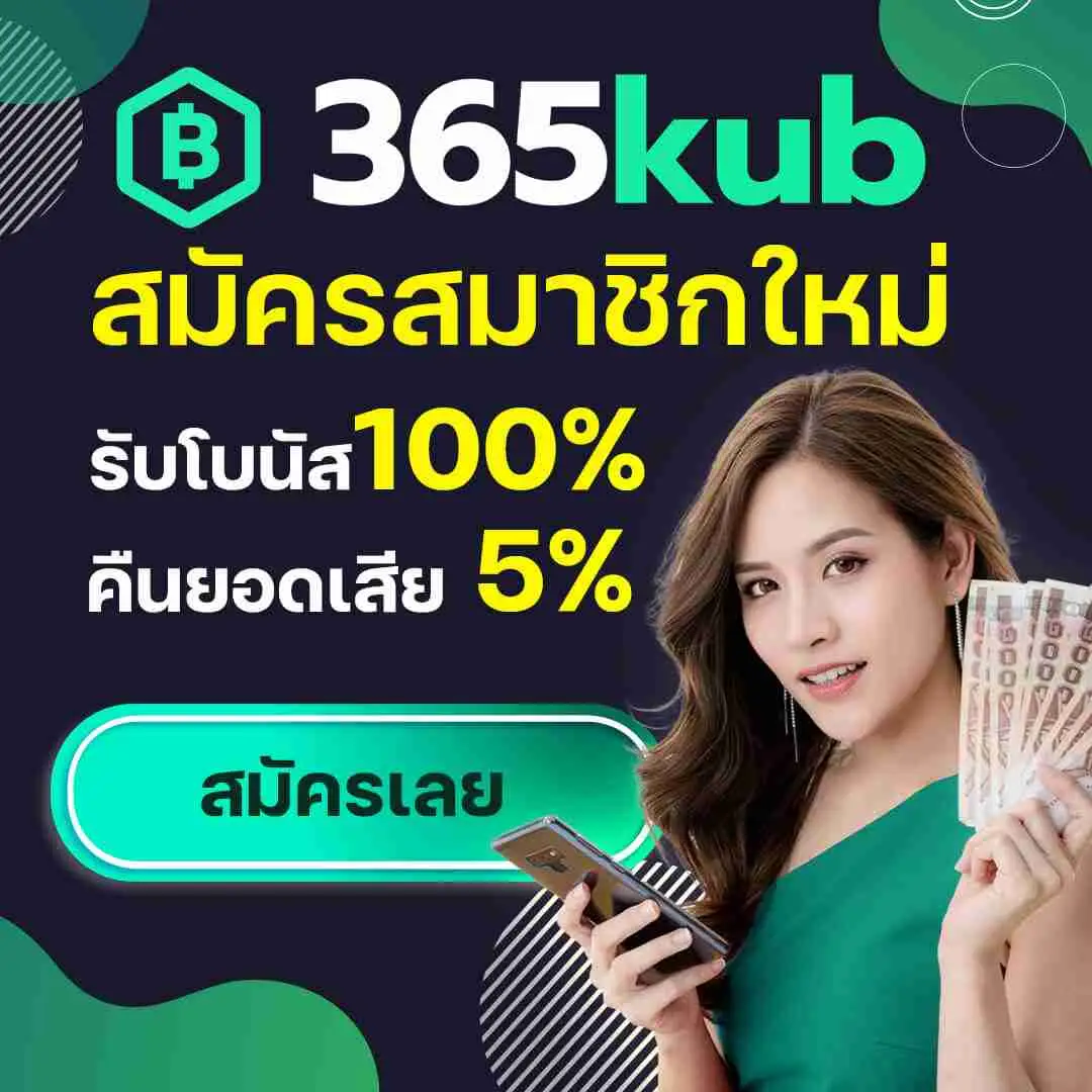 สล็อตสุดมันส์กับ pg999 สล็อต เว็บคาสิโนเปิดใหม่ล่าสุด