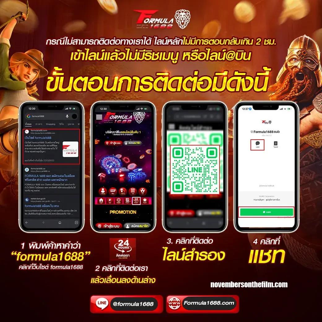 สล็อตอันดับ 1 พร้อมระบบชั้นนำในไทยที่ 1g1 slot ครบทุกเกมพนันสุดฮิต