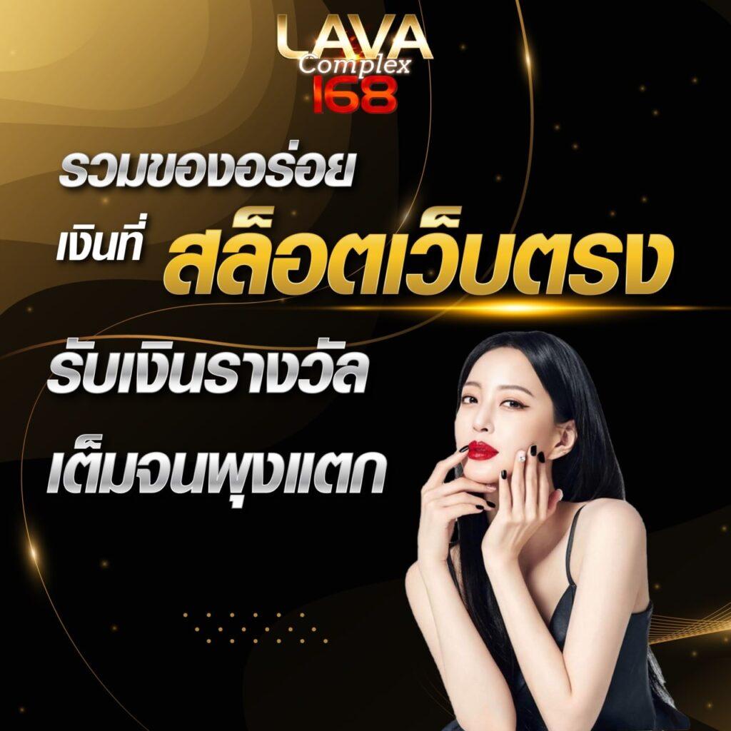 สล็อตออนไลน์ระดับแนวหน้าจาก slot5g pg สมัครง่ายจ่ายจริงทุกยอด