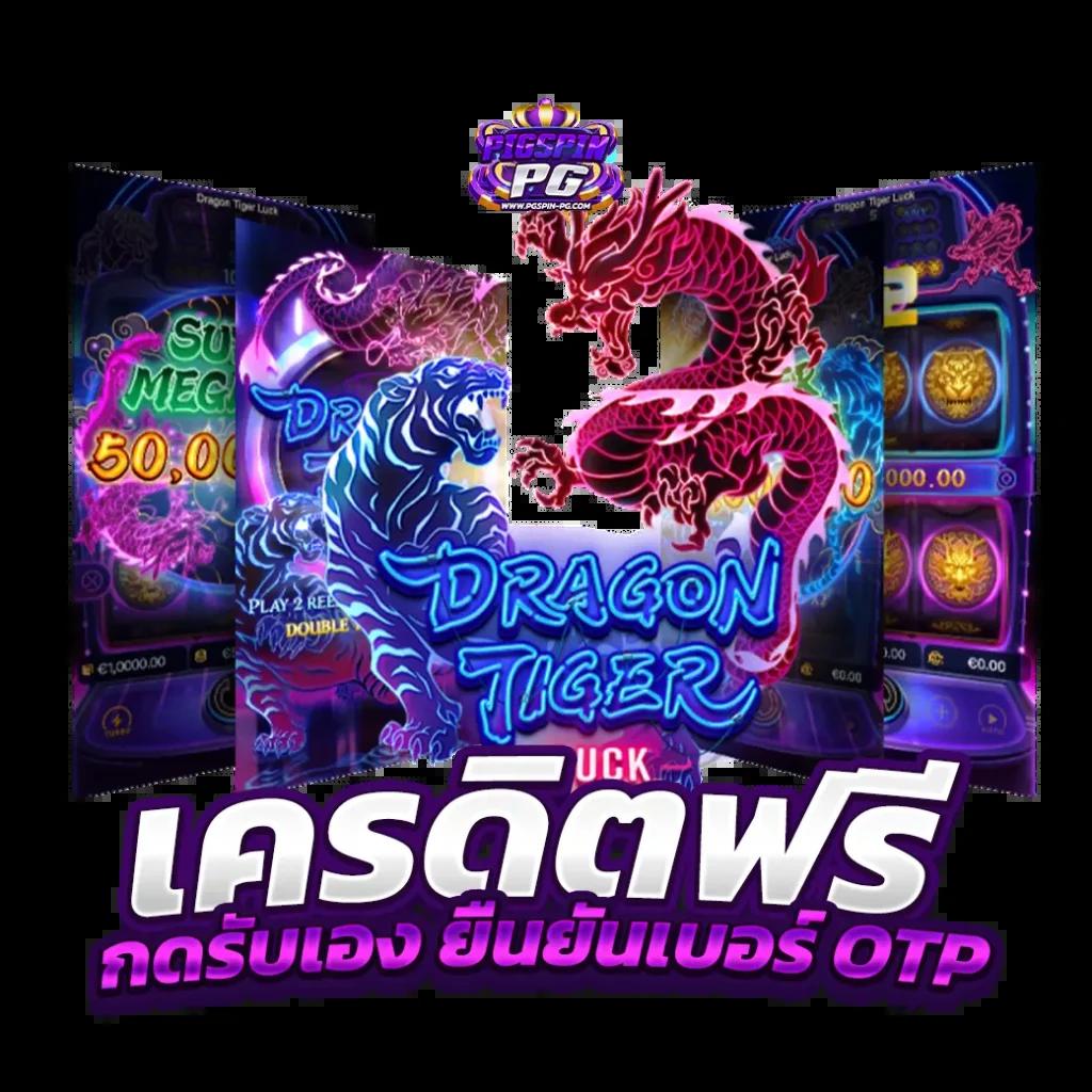 สล็อตเบท แพลตฟอร์มใหม่ล่าสุดสำหรับเกมพนันยอดนิยมในประเทศไทย