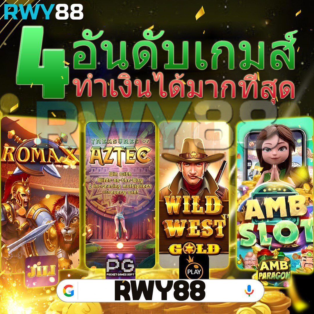 สล็อตเมก้าเบท เว็บตรง รวมเกมสล็อตยอดนิยม เริ่มต้นง่ายไร้ความเสี่ยง