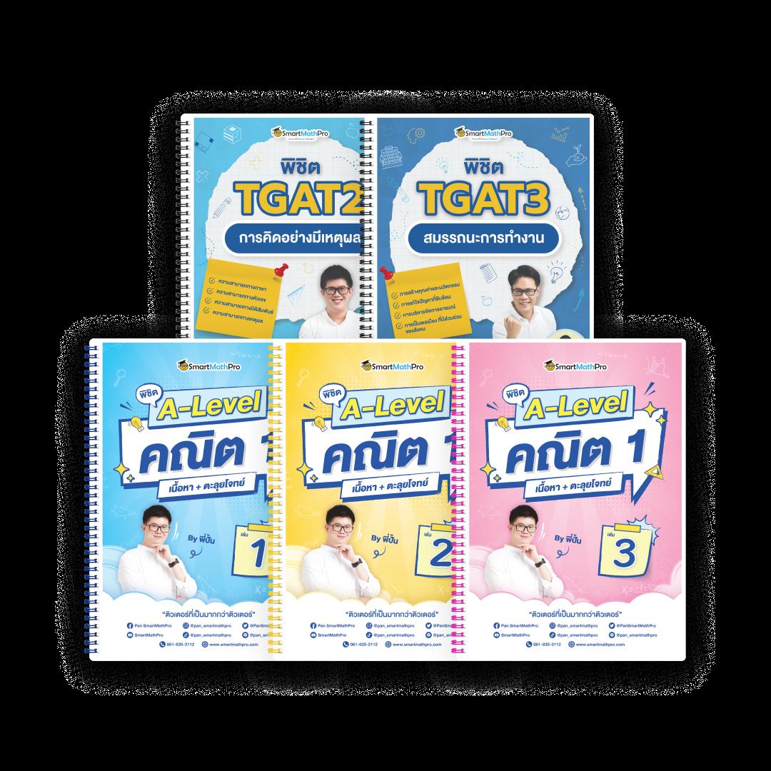 สล็อตเว็บดัง pg888 บริการครบจบทุกเกมพนันออนไลน์ยอดนิยม