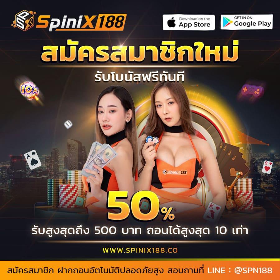 สล็อตเว็บตรงpg เกมแตกง่าย แจกเครดิตฟรีทุกวัน