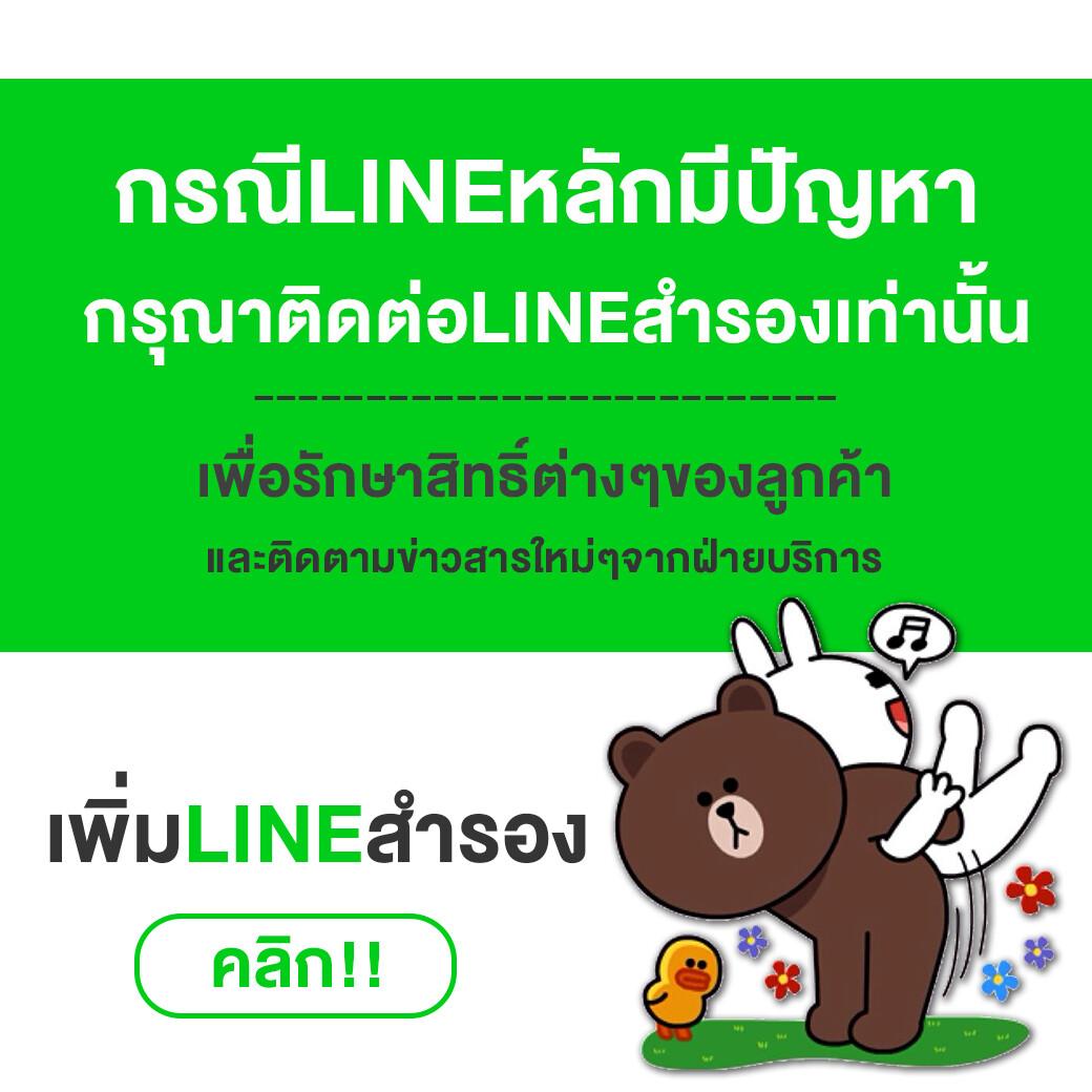สล็อตเวปตรง คาสิโนออนไลน์อันดับหนึ่ง บริการทันสมัย ฝากถอนรวดเร็ว