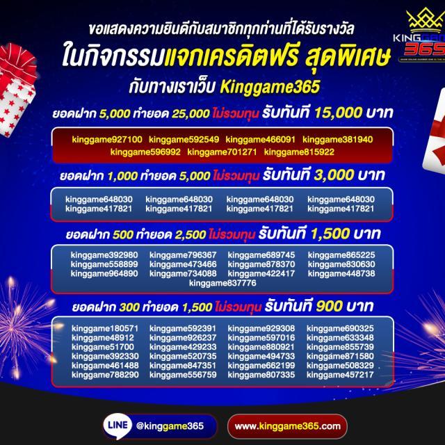 สล็อตเอ็กซ์เอ็ม เว็บใหญ่แตกง่าย บริการครบวงจร 2024