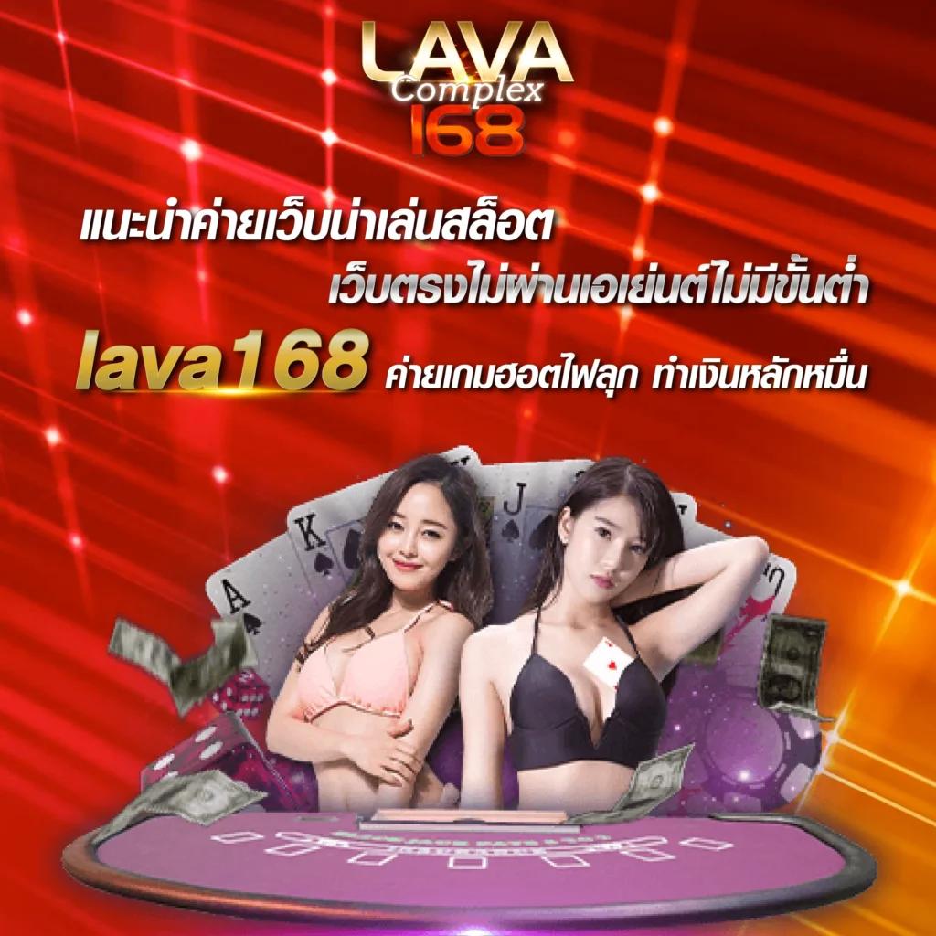 สล็อตแจกจริง เว็บตรง เล่นฟรี ฝากถอนง่าย โปรโมชั่นเด็ด ครบทุกเกม