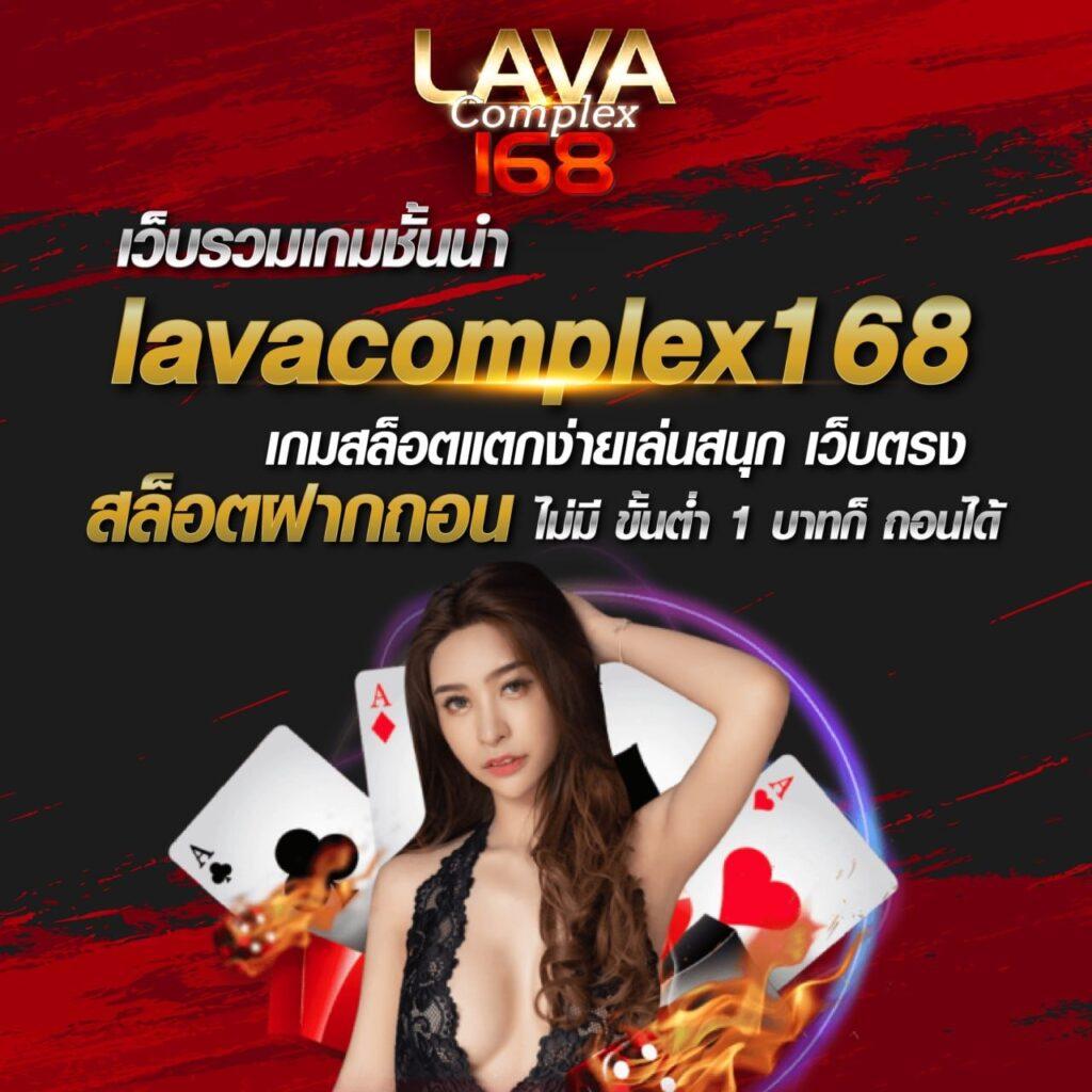 สล็อตแจกทุนฟรี รวมเกมสล็อตสุดฮิตล่าสุด แจกเครดิตฟรีทุกวัน