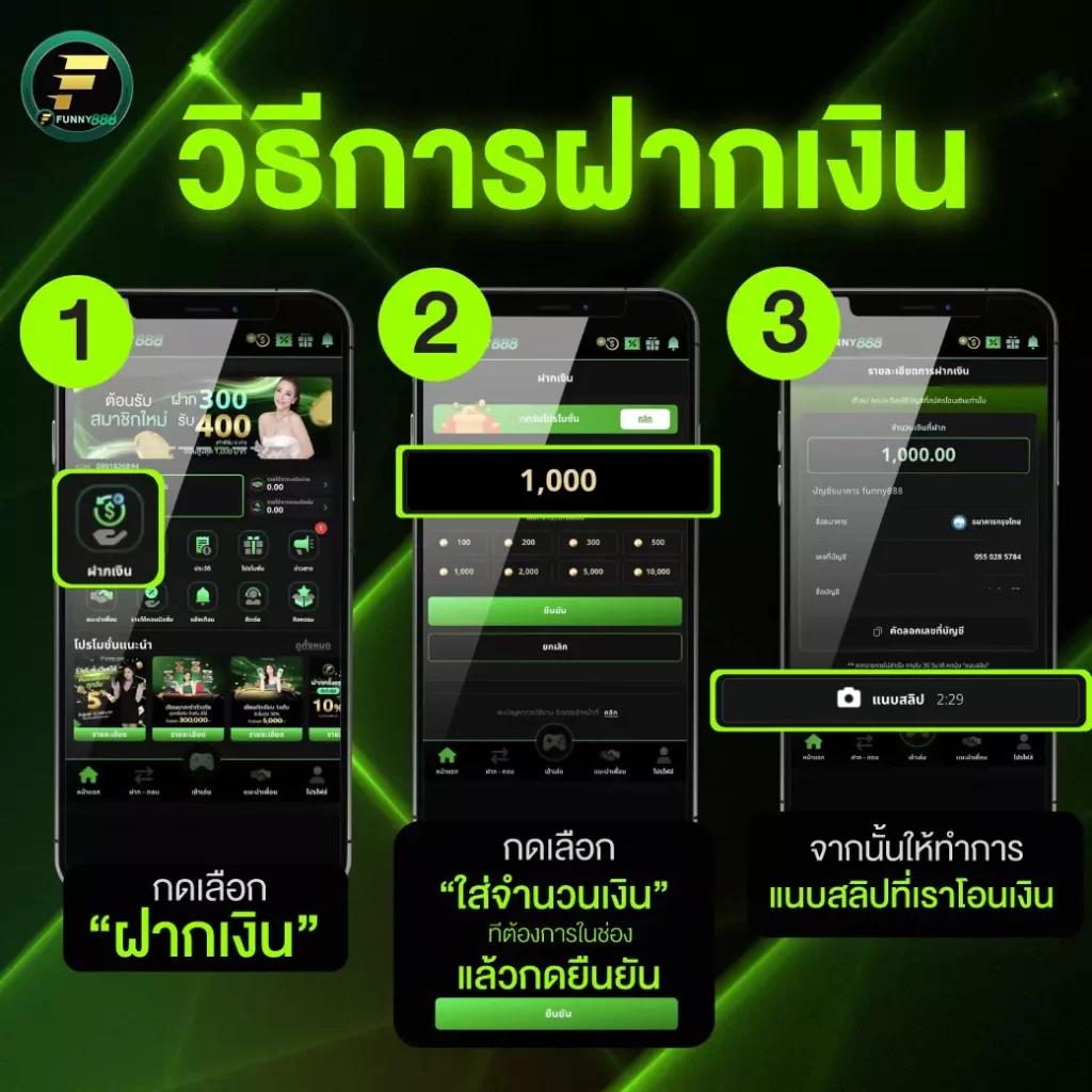 สล็อตแจกเครดิตฟรี รับโบนัสทันที ไม่มีขั้นต่ำ โปรโมชั่นเด่น
