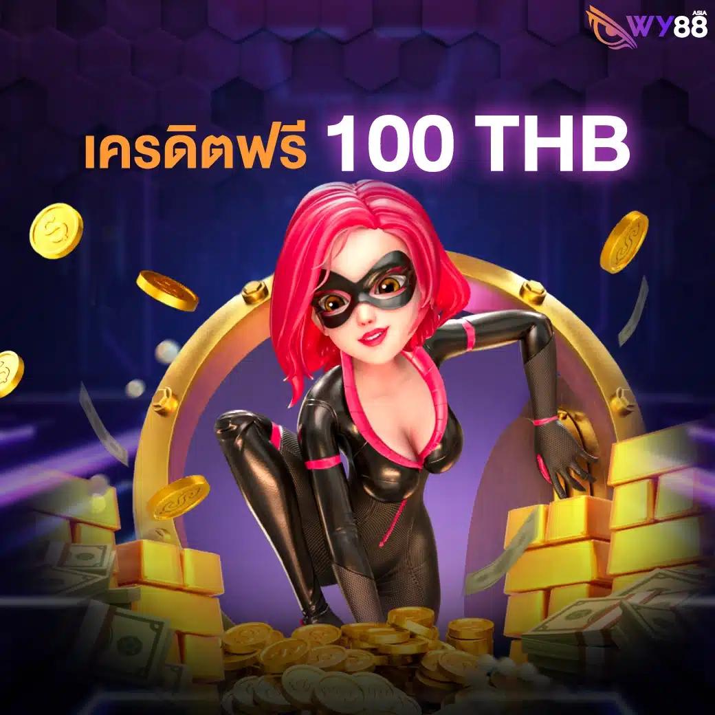 สล็อตแตกง่าย เว็บเกมสล็อตสุดฮิต จ่ายจริง อัปเดตใหม่ล่าสุด