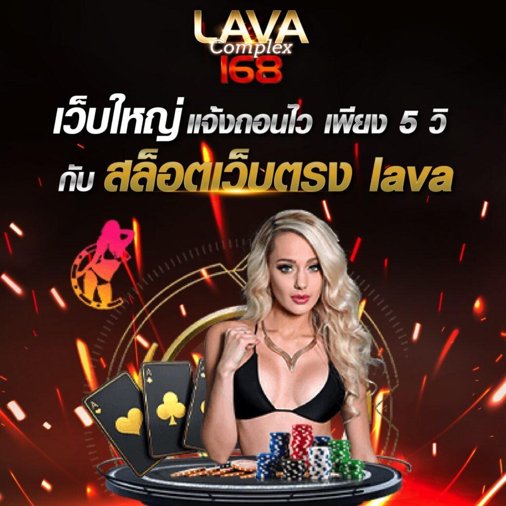 สล็อตแตกหนัก สนุกง่าย จ่ายจริง ระบบทันสมัย 2024