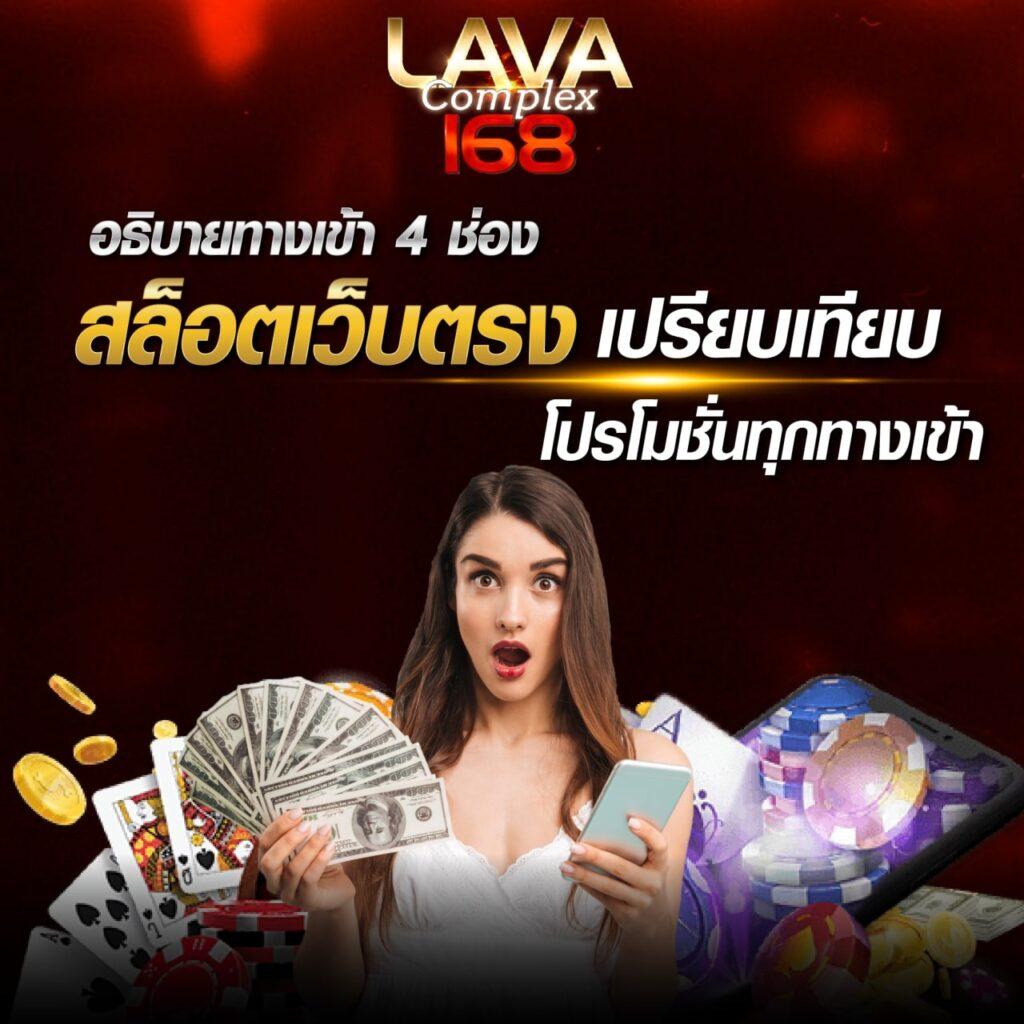 หมุนวงล้อเลข คาสิโนออนไลน์อันดับหนึ่ง โปรโมชั่นสุดคุ้มทุกวัน