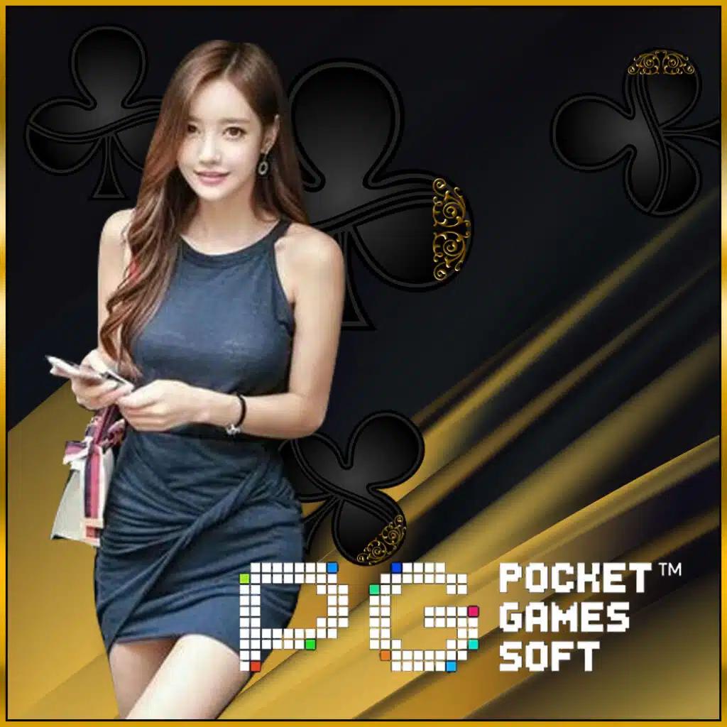 หมูพิกซี่ คาสิโนออนไลน์ เว็บตรง มาแรงที่สุด พร้อมโปรโมชั่นพิเศษ