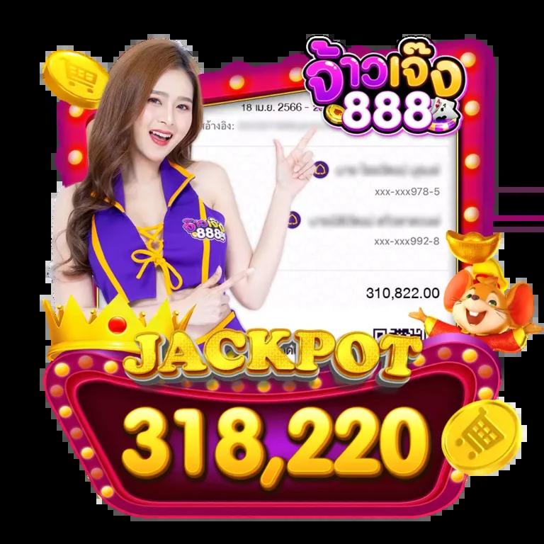 หวย VIP เว็บคาสิโนออนไลน์อันดับหนึ่ง บริการไว ระบบทันสมัย