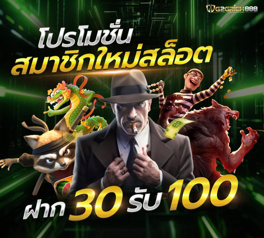 หวย lottovip เว็บแทงหวยออนไลน์ยอดนิยม ครบวงจร แจกเครดิตฟรีทุกวัน