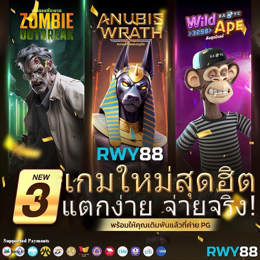 หวยออนไลน์ cat888 pantip เว็บยอดนิยม ตลอด 2024