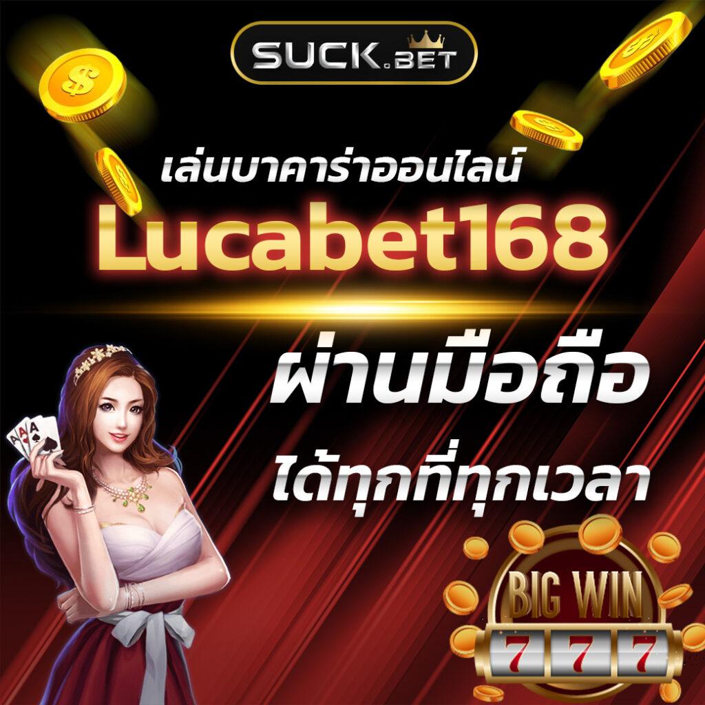 อั่งเปาสล็อต คาสิโนออนไลน์ รวมเกมแตกง่าย โปรโมชั่นเด็ดที่สุดในไทย