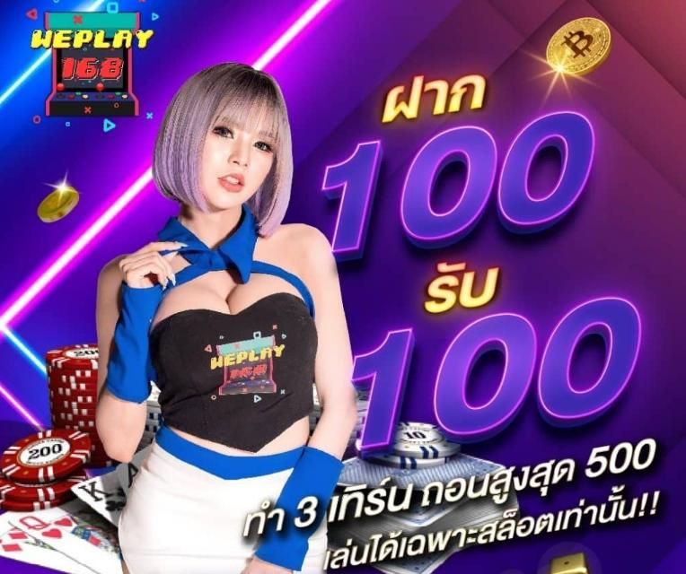 อเวนเจอร์777 คาสิโนอันดับหนึ่ง เว็บตรง พร้อมโปรโมชั่นเด็ดปี 2024