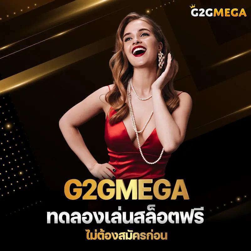 เกมส์ สล็อต 999 คาสิโนครบจบทุกความสนุกบนแพลตฟอร์มทันสมัย