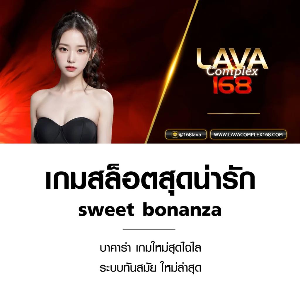 เกมสล็อตทดลองเล่นฟรี เล่นฟรีไม่เสียเงิน พร้อมสูตรใหม่ล่าสุด 2024