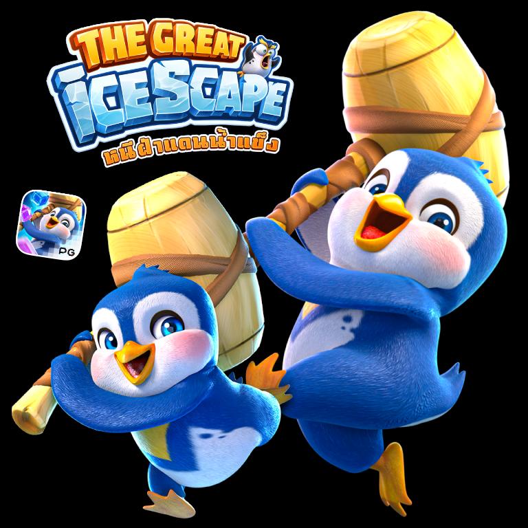 เกมสล็อตเล่นฟรี สร้างรายได้เต็มที่ โอกาสชนะสูง ทดลองเล่นฟรีก่อนใคร
