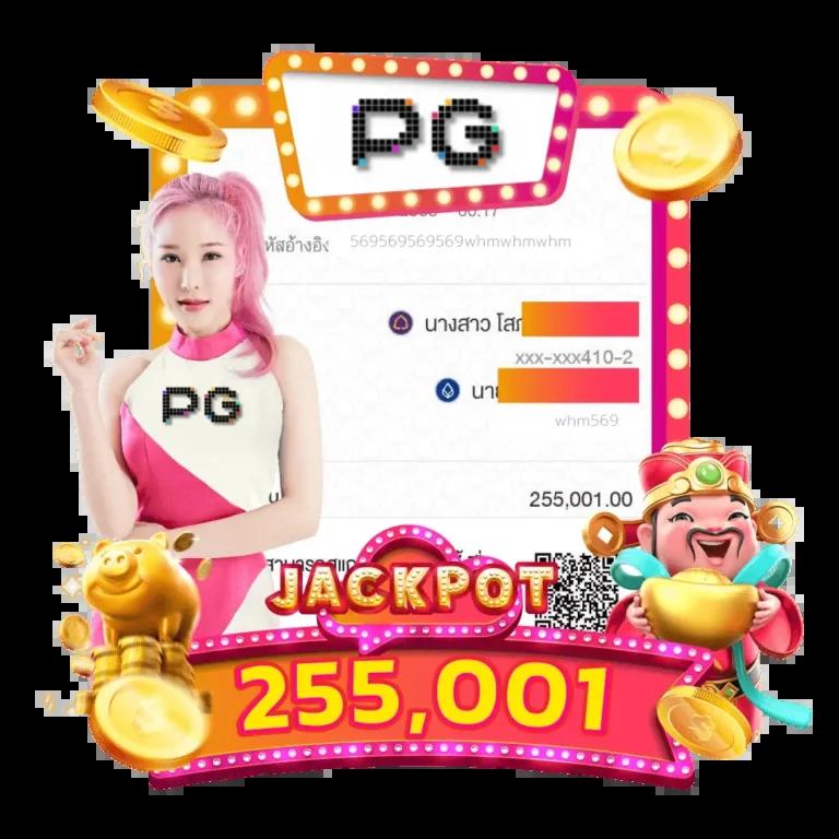 เกมส์สล็อตได้เงินจริง 888 เว็บตรง เล่นง่าย จ่ายจริง 100%