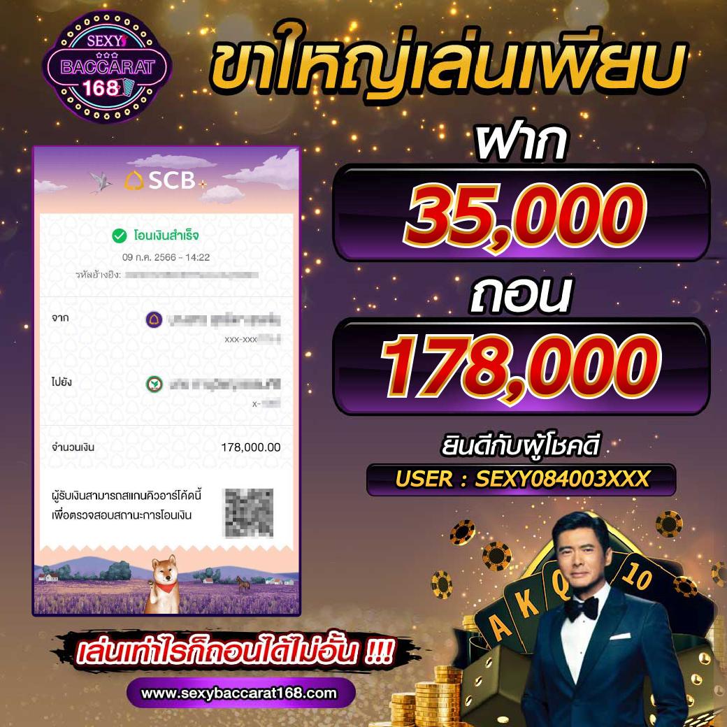 เกมแมว คาสิโนเว็บใหม่ล่าสุด ระบบฝากถอนง่าย จ่ายแน่นอน