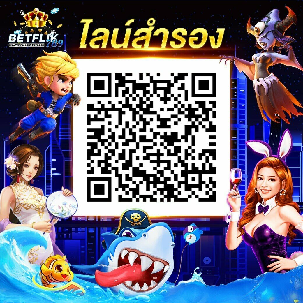 เกมใหม่ PG คาสิโนออนไลน์เต็มรูปแบบ 2024 ล่าสุด ท้าโชคสนุกไม่มีเบื่อ