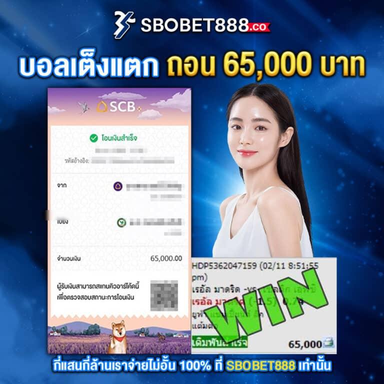 เข้า สู่ระบบ 168galaxy รับโบนัสแตกง่าย โปรโมชั่นเด็ดทุกวัน