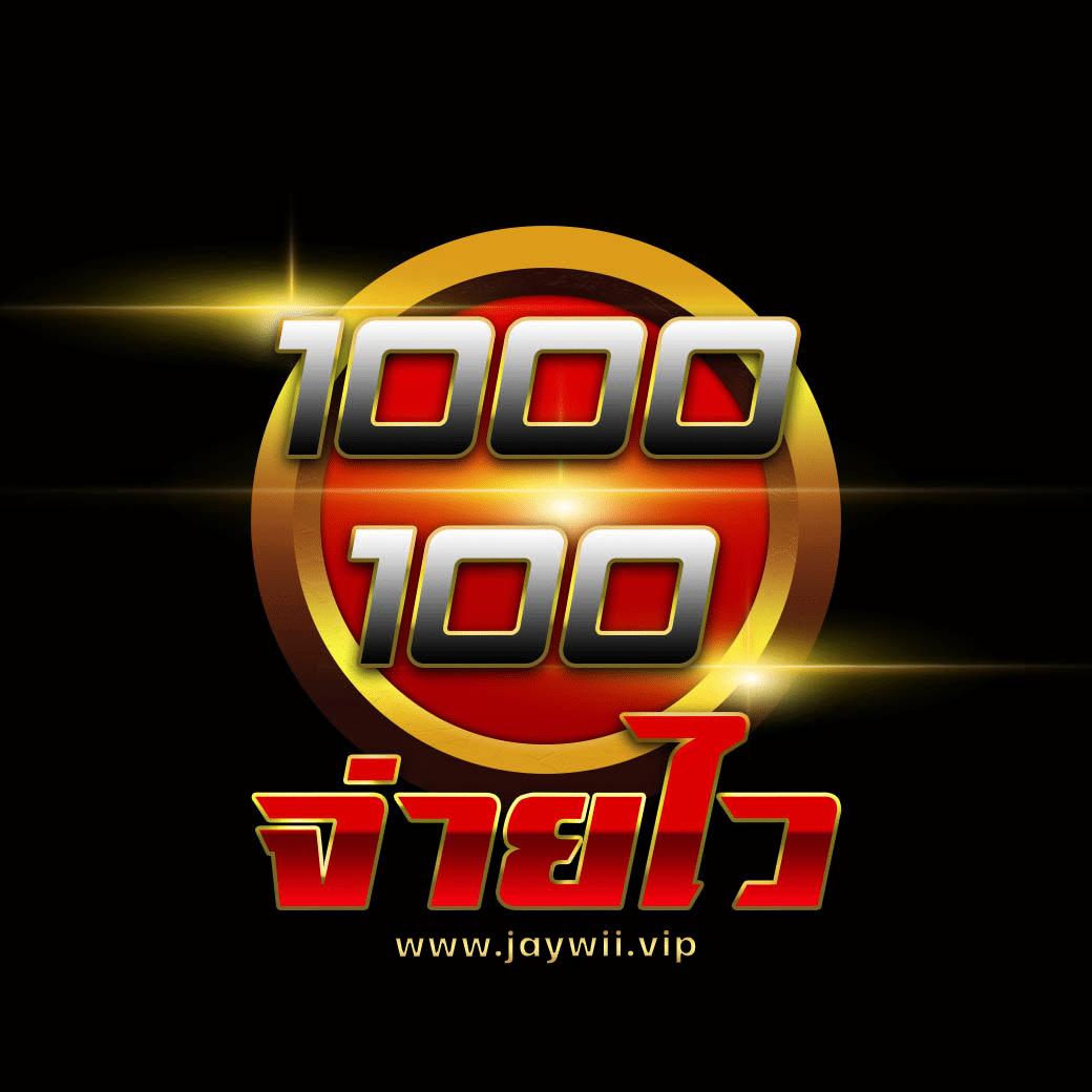 เข้าระบบ Cat888 Win เกมพนันสุดฮิต บริการทันใจ  