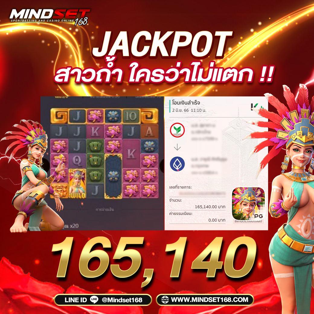 เข้าระบบ fun88 คาสิโนออนไลน์อันดับหนึ่ง สมัครง่าย ฝากถอนรวดเร็ว