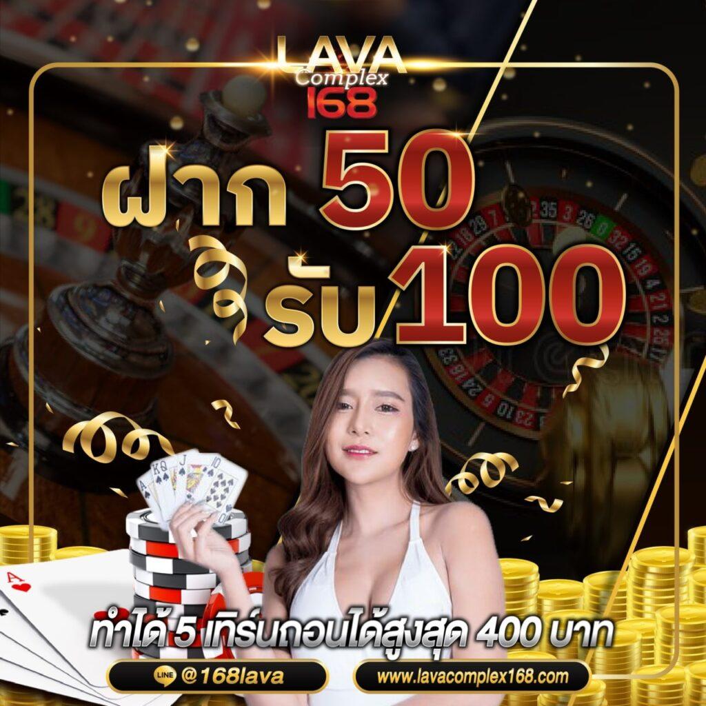เข้าสู่ระบบ 123FAZ คาสิโนออนไลน์ยอดนิยมในไทย สมัครง่าย แค่ไม่กี่ขั้นตอน