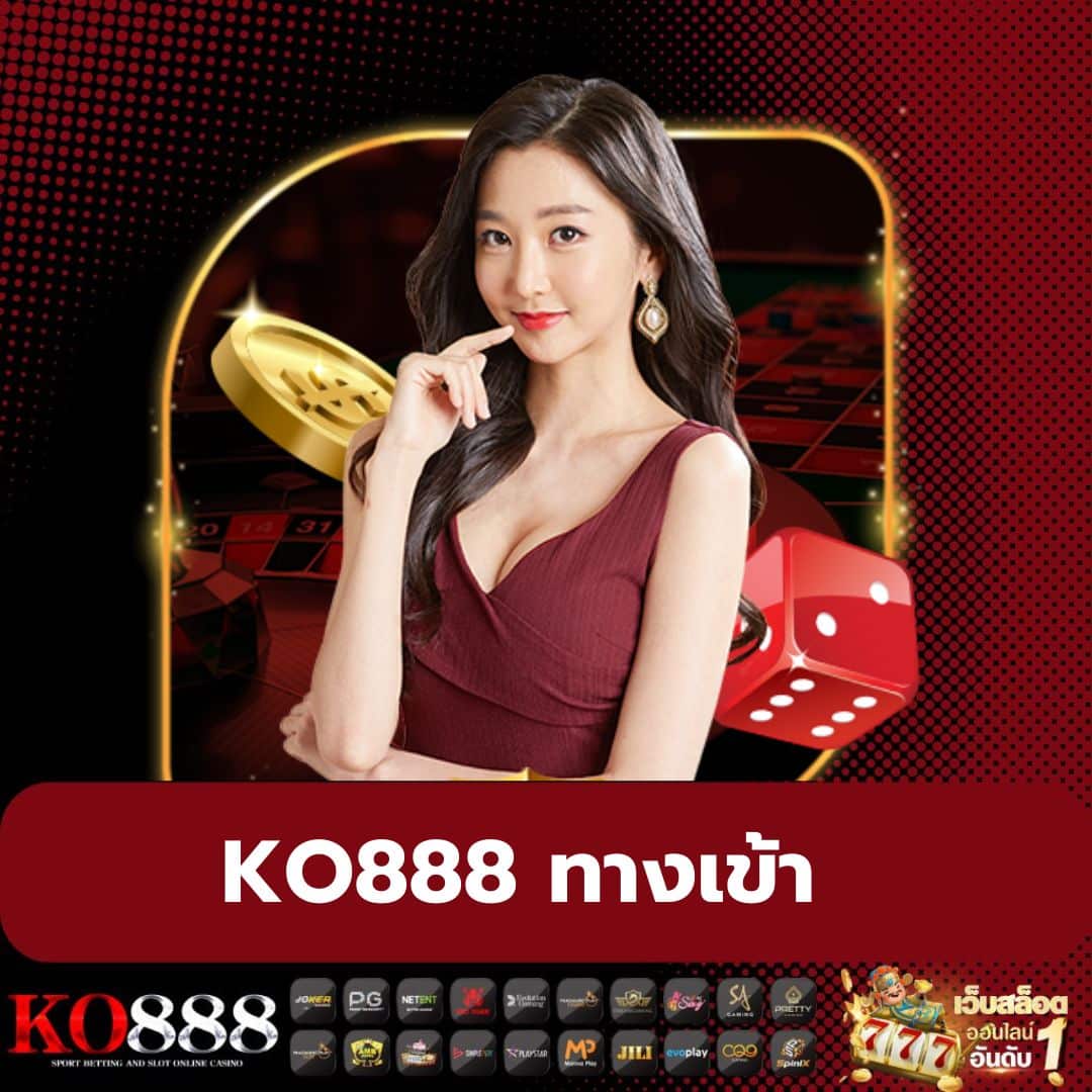 เข้าสู่ระบบ 168bet เว็บตรง คาสิโนออนไลน์ พร้อมโปรโมชั่นสุดฮิต