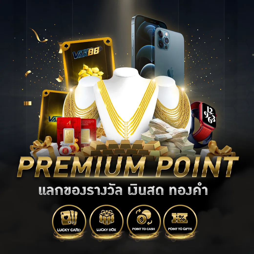 เข้าสู่ระบบ 168vip คาสิโนยักษ์ใหญ่ รวมเกมยอดนิยมทันสมัยที่สุด