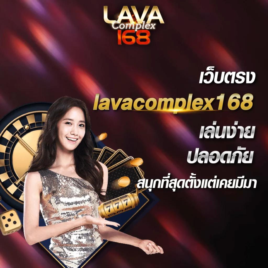 เข้าสู่ระบบ 888pg คาสิโนออนไลน์ครบวงจร มาตรฐานสูงสุดในไทย