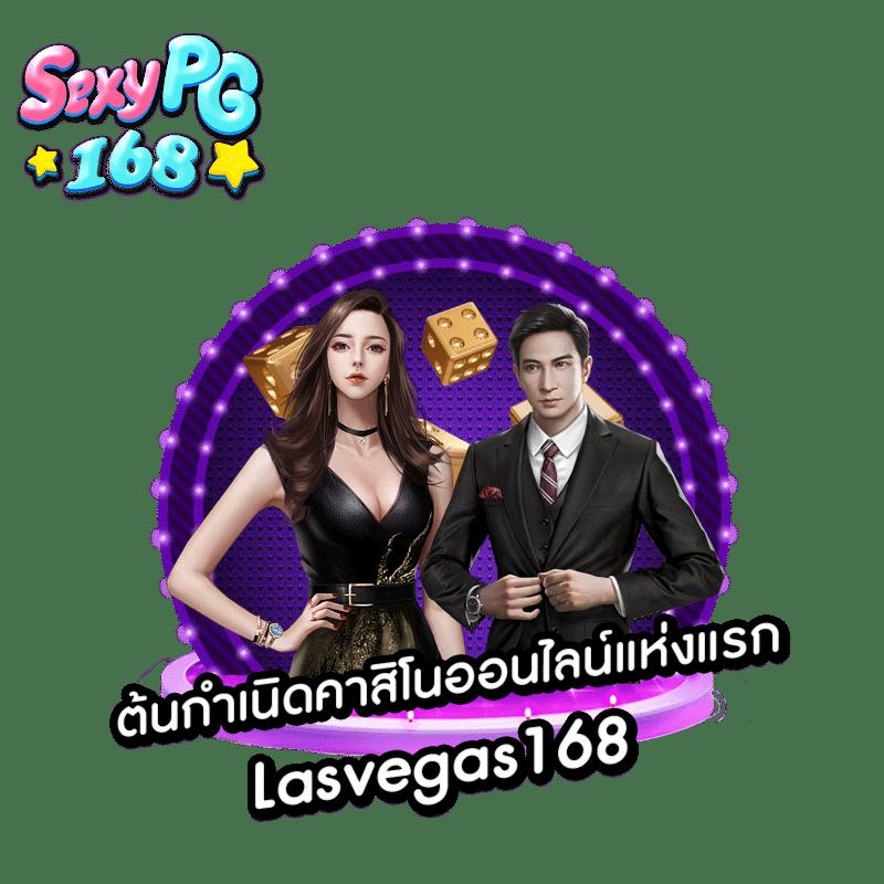 เข้าสู่ระบบ BK8 คาสิโนออนไลน์ที่ดีที่สุด สนุกล้นมือ ฉับไว