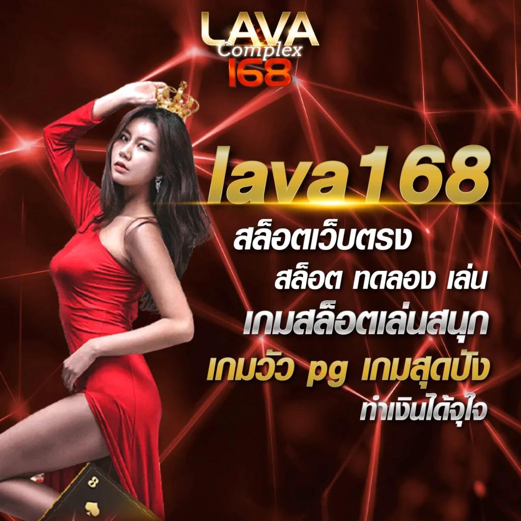 เข้าสู่ระบบ Betflix ล่าสุด | เล่นเกมพนันออนไลน์ได้เงินจริง