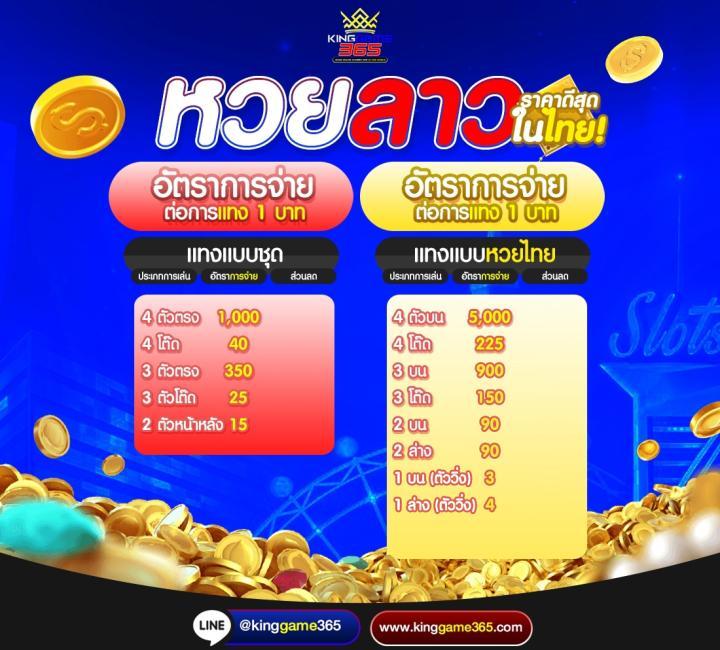 เข้าสู่ระบบ ambbet evo คาสิโนอันดับ 1 พร้อมบริการสุดพิเศษ 2024