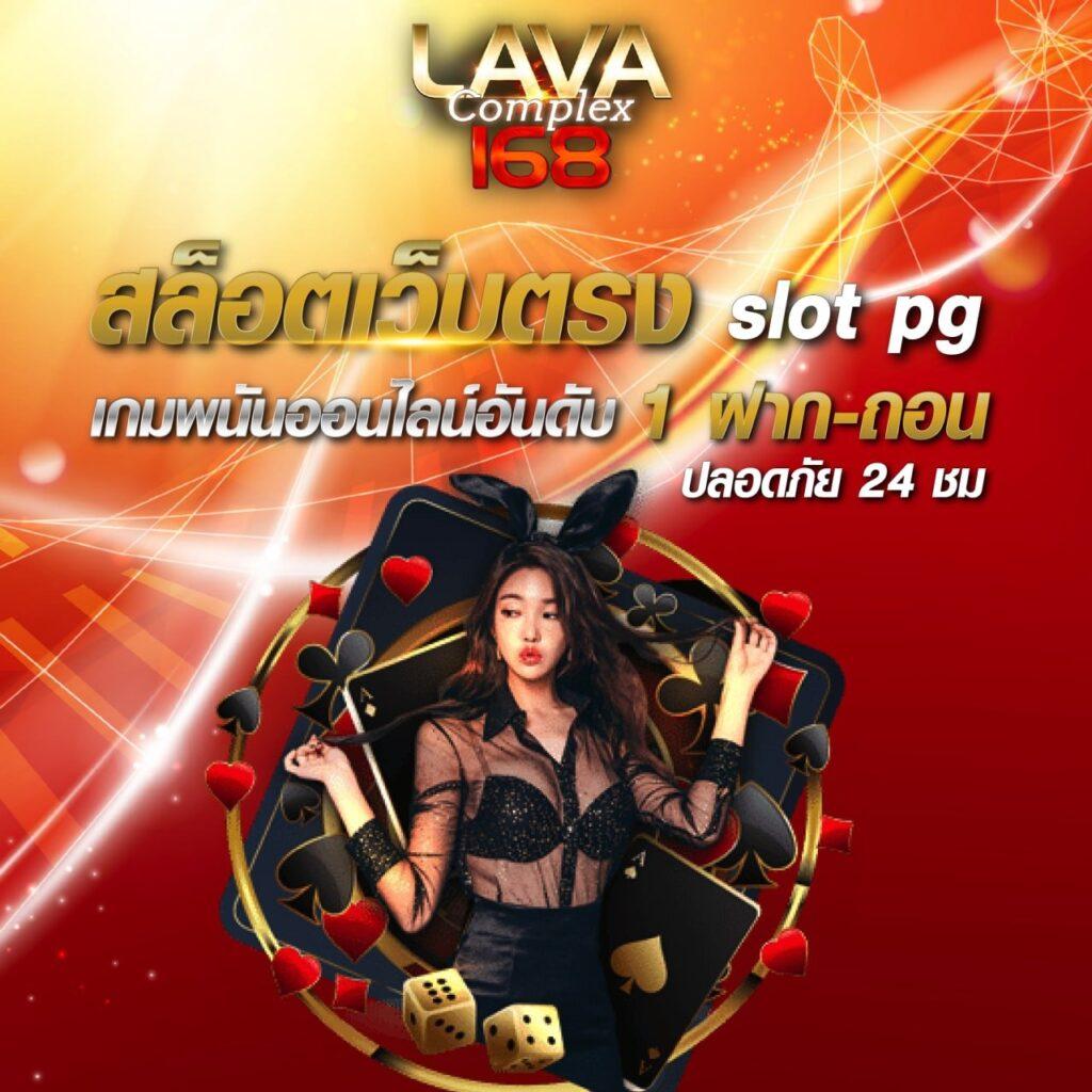 เข้าเล่น BetKick365 คาสิโนออนไลน์บนมือถือ สมัครง่าย ให้บริการด่วนล่าสุด