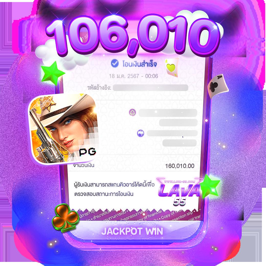 เข้าเล่น XOSLOTZ ทางเข้าล่าสุด พร้อมโปรโมชั่นเด็ด 2024