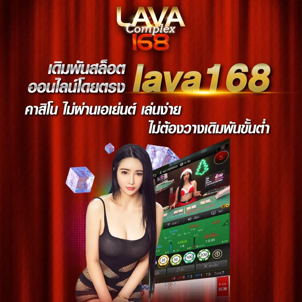 เคดิตฟรี คาสิโนออนไลน์ครบวงจร แจกโบนัสไม่อั้น | เว็บตรงมั่นใจ