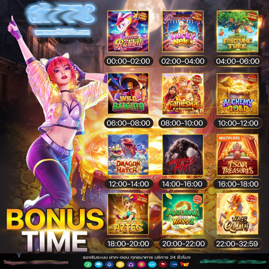 เครดิต ฟรี 30 ยอดทำ 300 ถอนได้ 150 พร้อมโปรโมชั่นล่าสุดในไทย