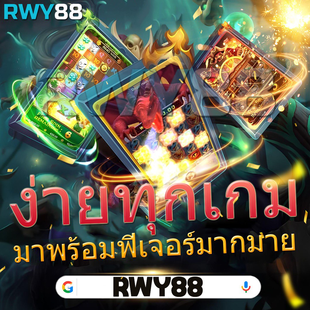 เครดิตฟรี 188 บาท ล่าสุด แจกจริงไม่มีเงื่อนไข พร้อมลงทุนวันนี้