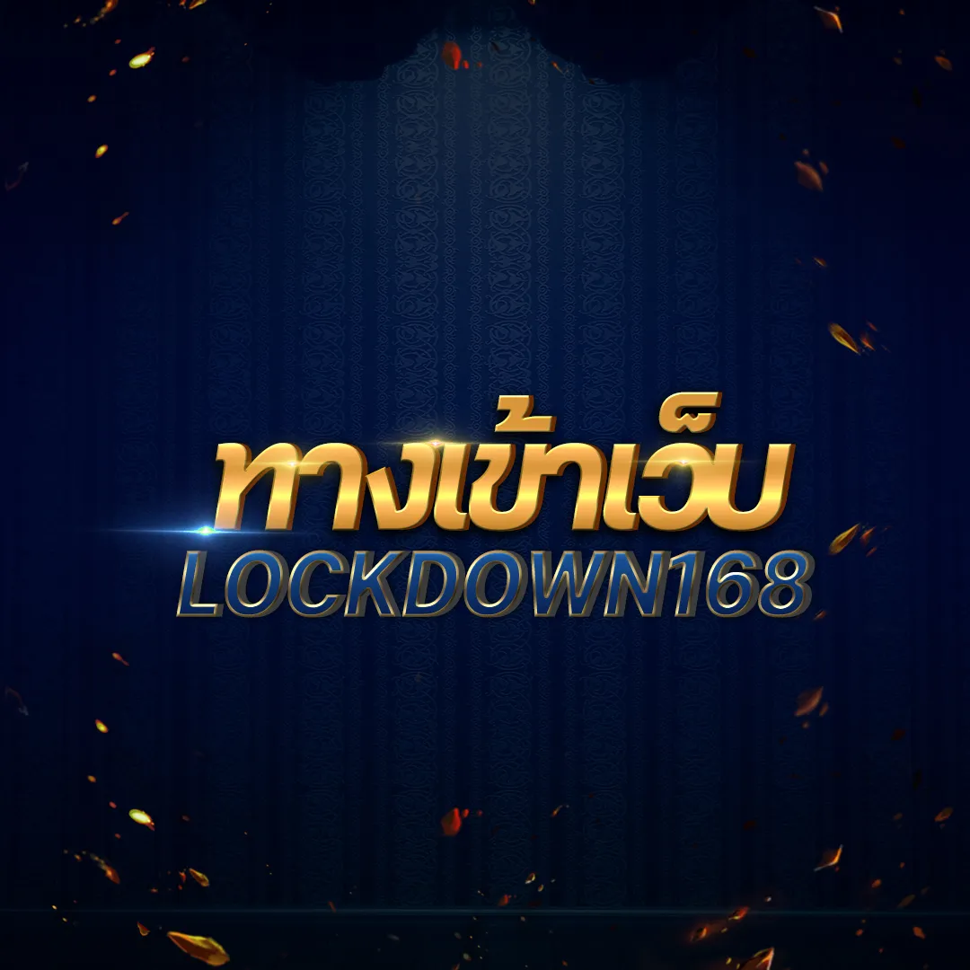 เงินการ์ตูน คาสิโนออนไลน์แนวใหม่ รวมทุกความสนุกครบเครื่องในที่เดียว