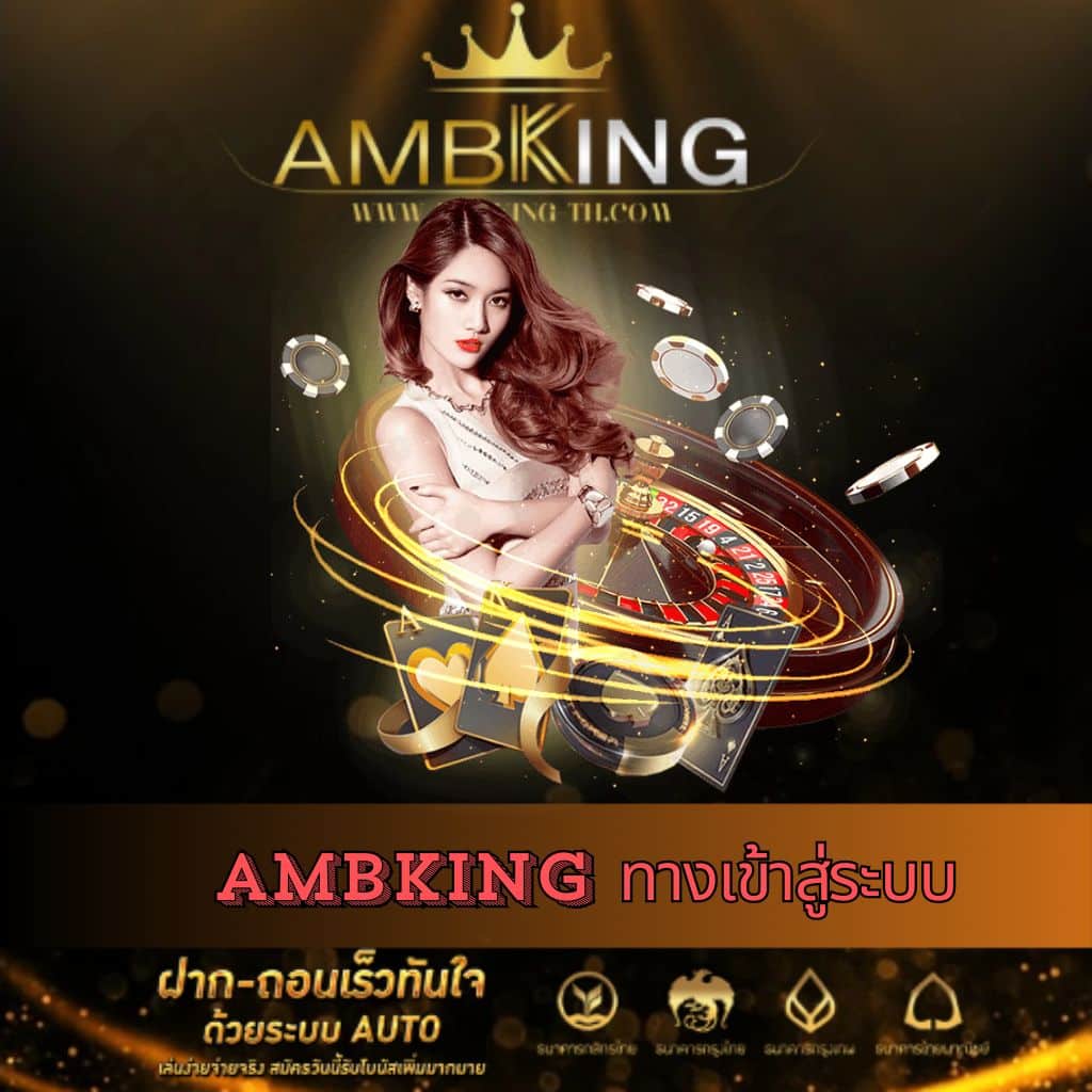 เดิมพันกับ Twin79 แบรนด์คาสิโนออนไลน์ยอดนิยมในไทย ปี 2024