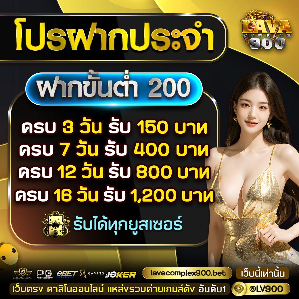 เดิมพันง่ายสุดกับ casinobetflik เว็บเกมสล็อตและคาสิโนสดลุ้นรับรางวัลมากกว่า