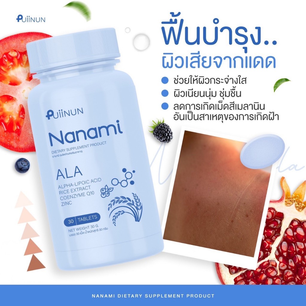 เดิมพันบอลสดผล คาสิโนชั้นนำ สมัครง่าย รองรับเทคโนโลยีใหม่ล่าสุด