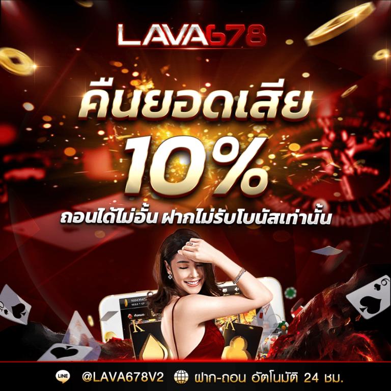 เดิมพันบอลออนไลน์กับ ผลบอลสด 5 ครบทุกแมทช์ ระบบทันสมัยมั่นใจในความปลอดภัย