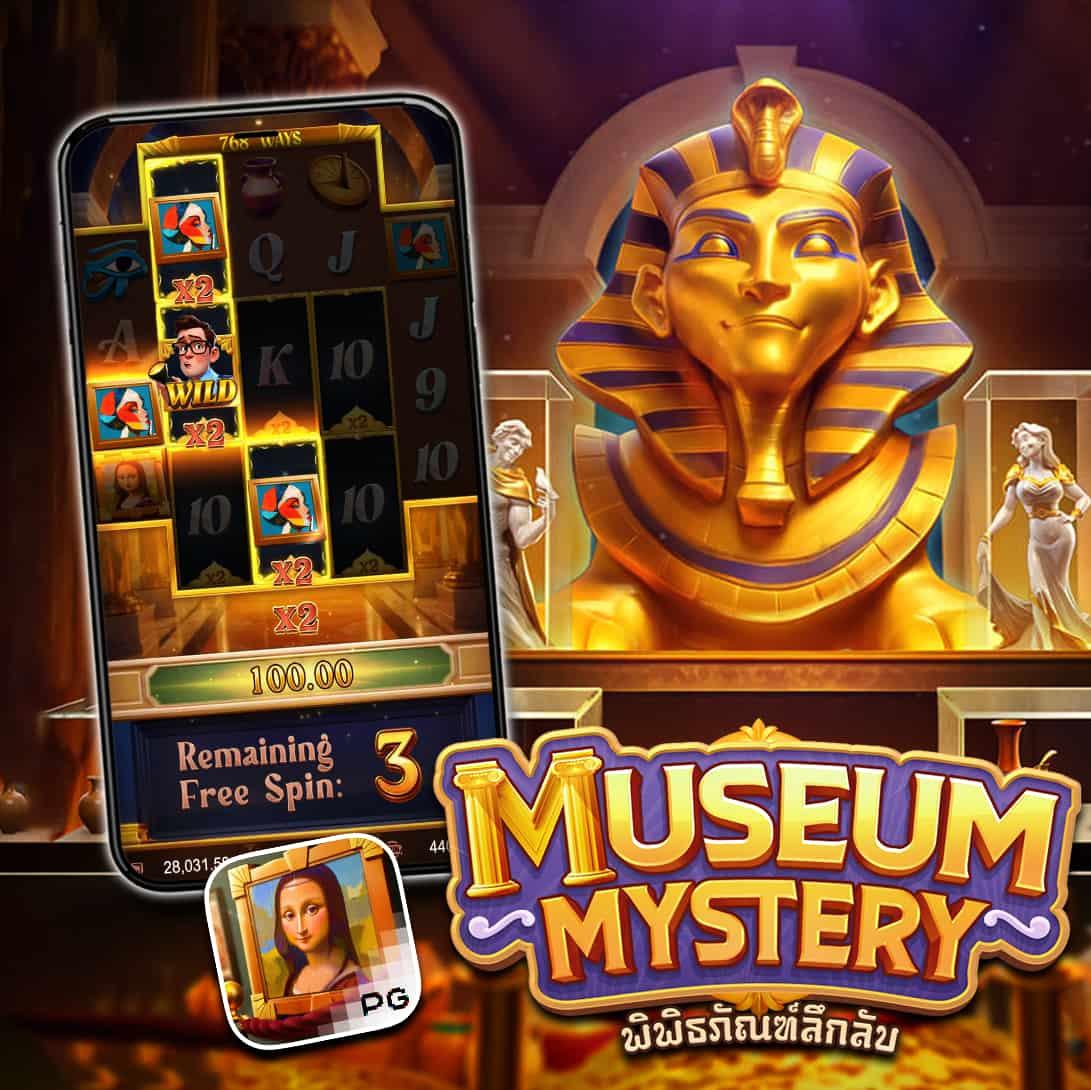 เดิมพันมันส์สุดใน Superslot Game คาสิโนออนไลน์น้องใหม่ยอดนิยม 2024