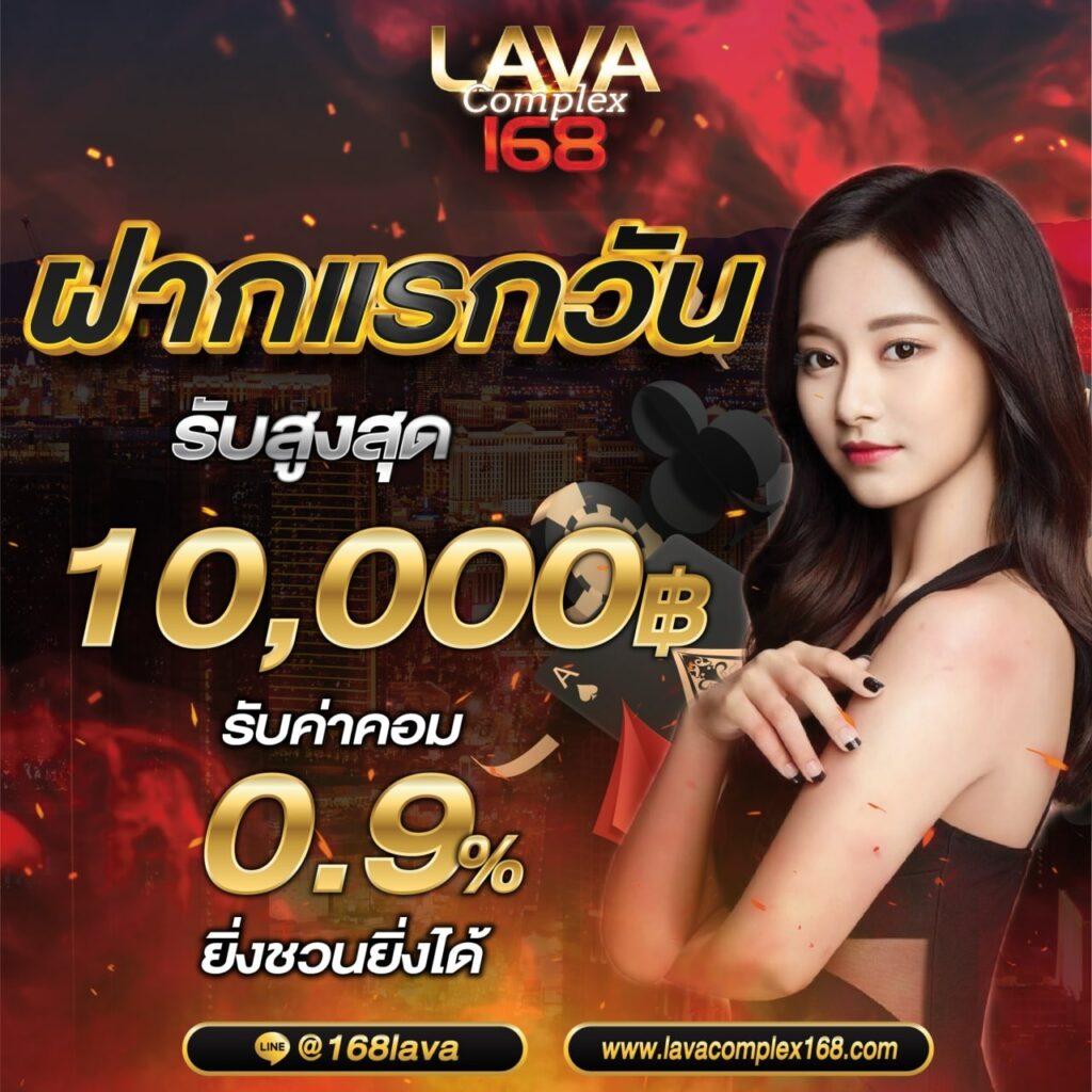 เดิมพันยอดนิยมกับ bet365ไทย ลุ้นรับความสนุกเต็มร้อยทุกวัน